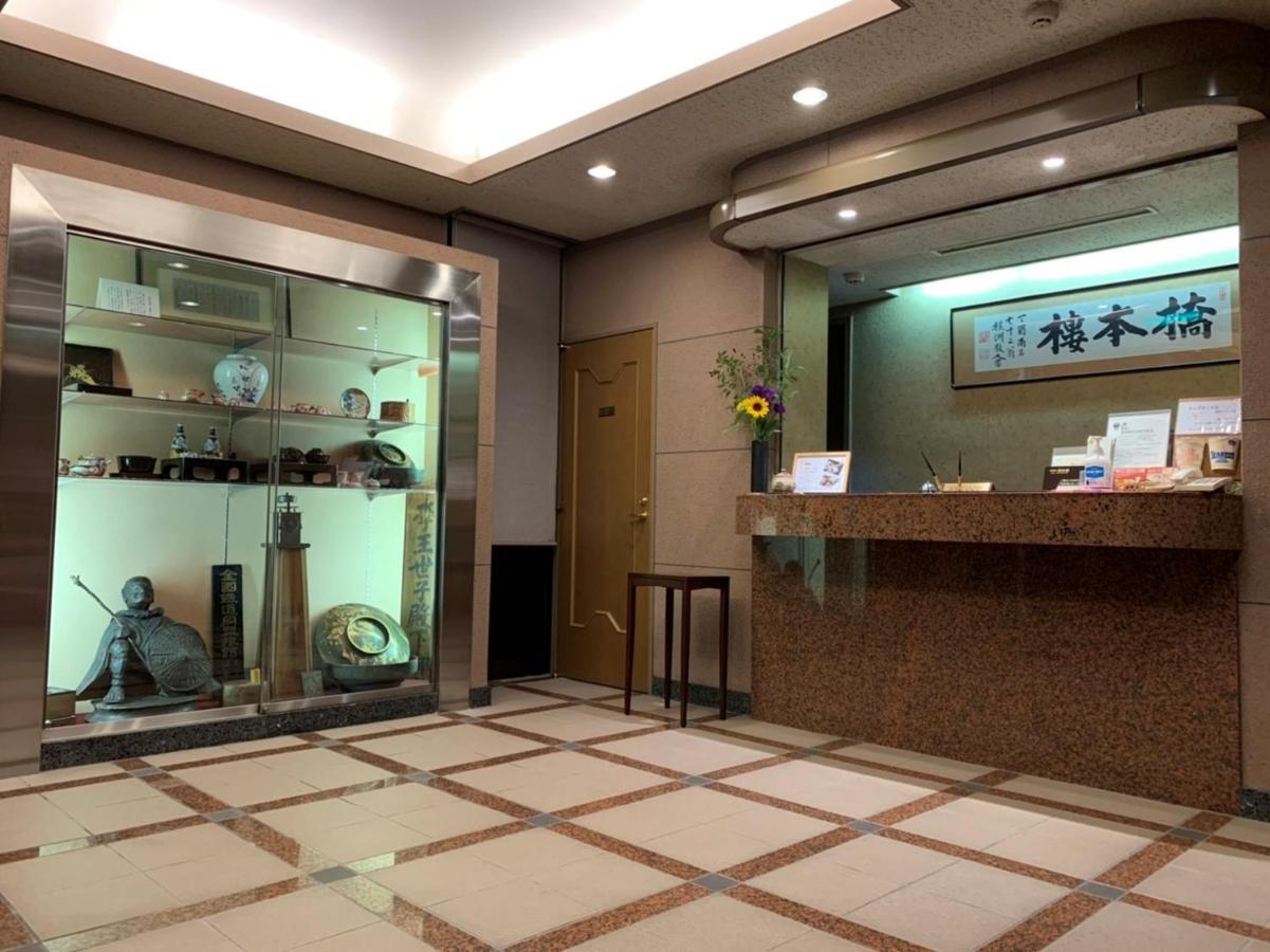 Hotel Hashimotorou Ishioka Dış mekan fotoğraf