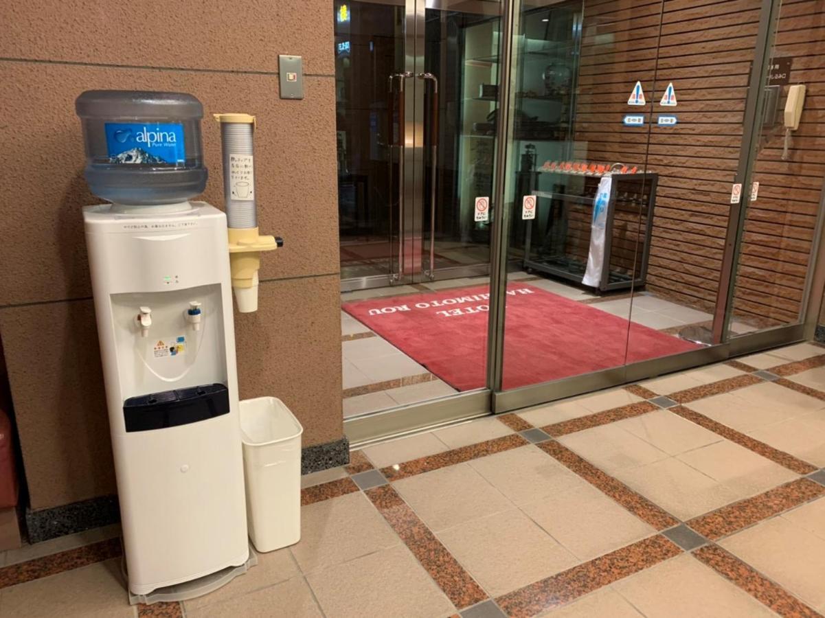 Hotel Hashimotorou Ishioka Dış mekan fotoğraf