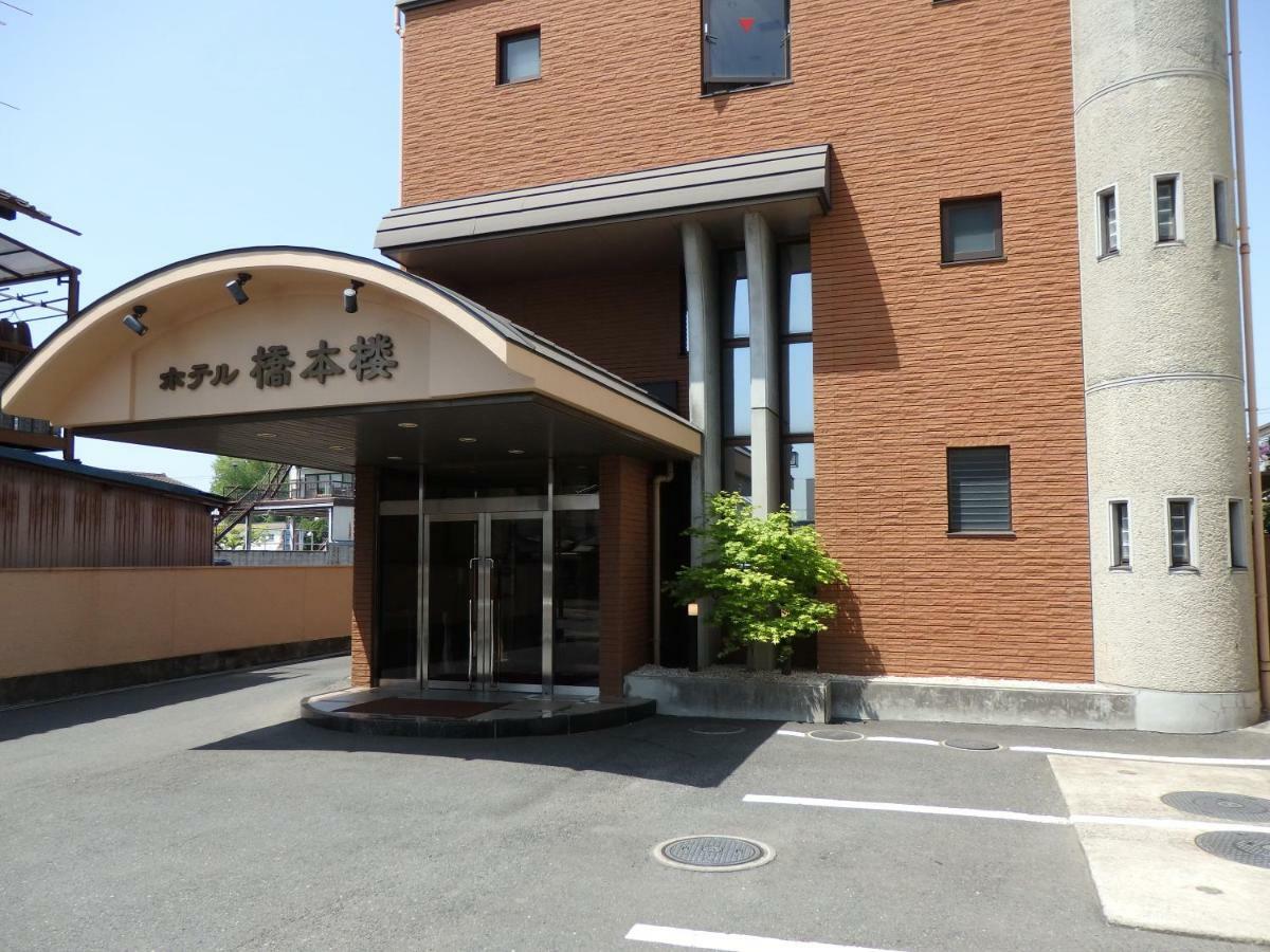 Hotel Hashimotorou Ishioka Dış mekan fotoğraf