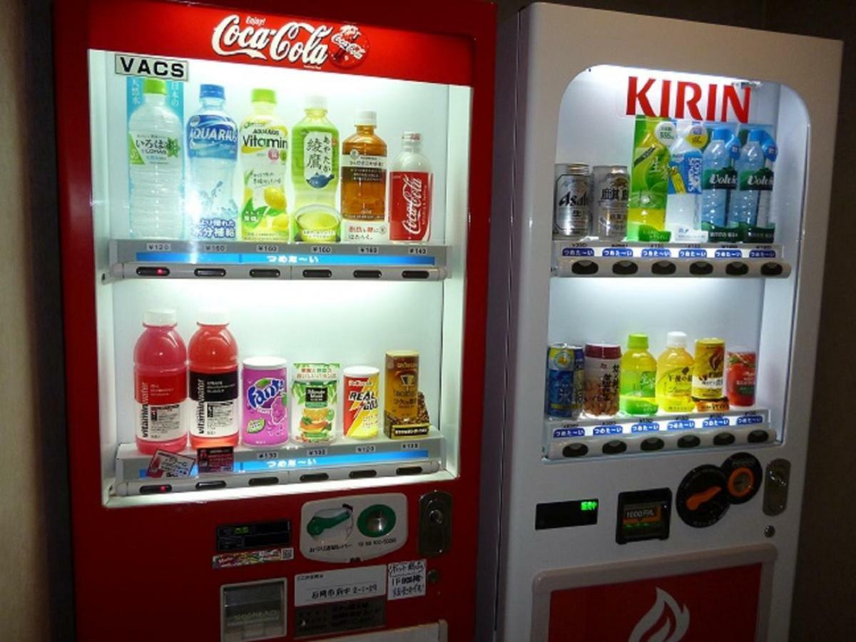Hotel Hashimotorou Ishioka Dış mekan fotoğraf