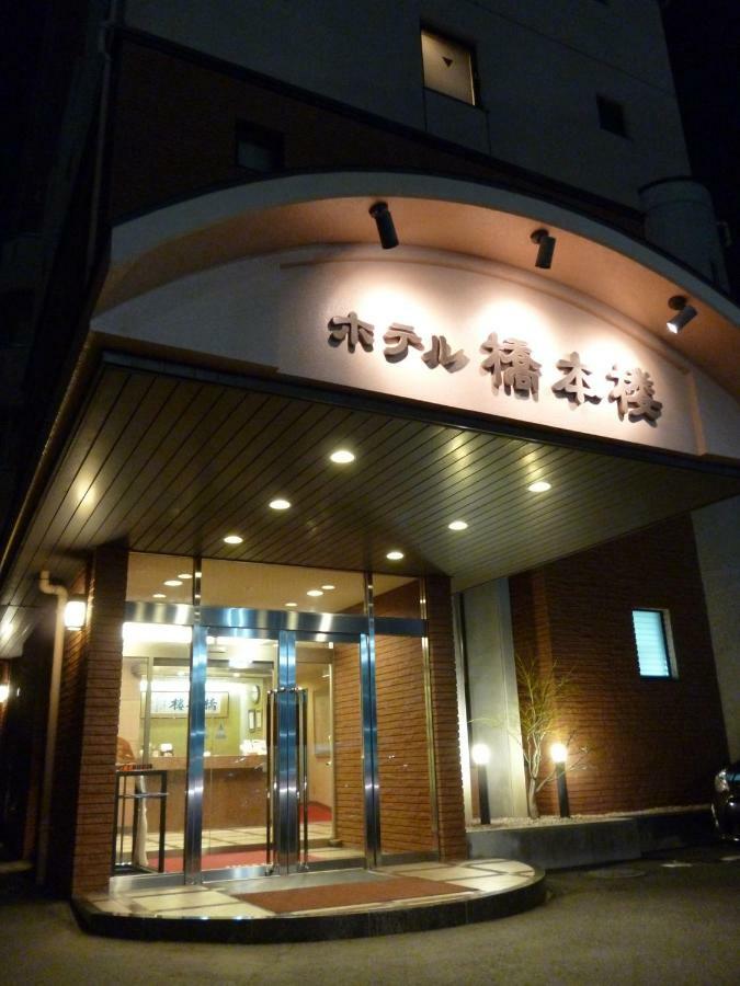 Hotel Hashimotorou Ishioka Dış mekan fotoğraf