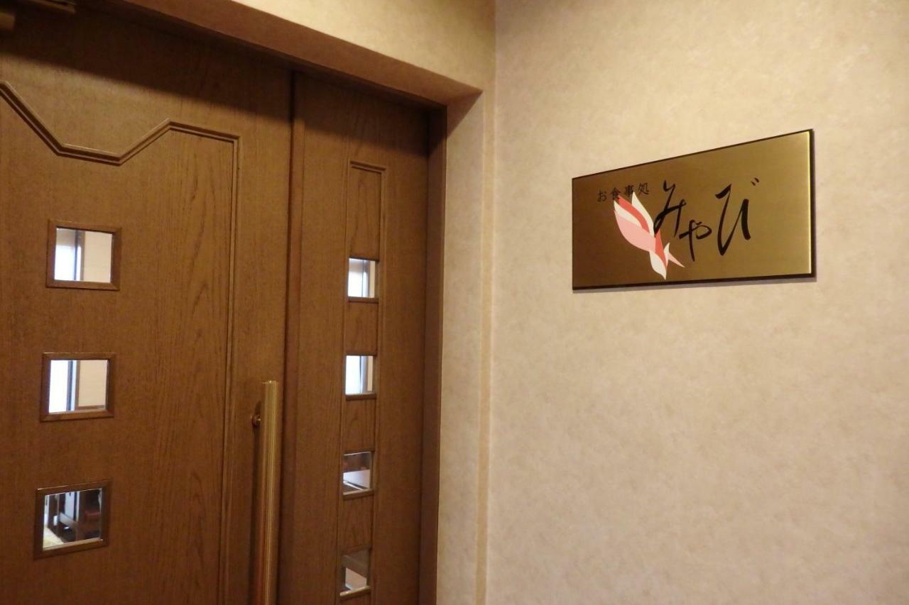 Hotel Hashimotorou Ishioka Dış mekan fotoğraf